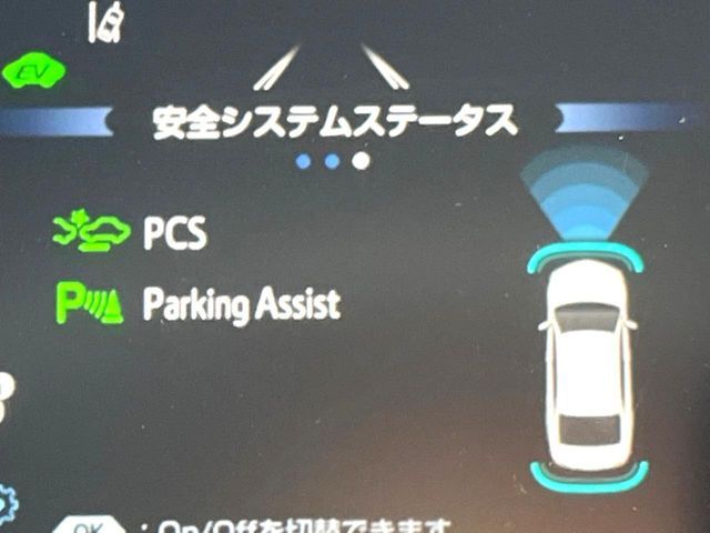 TOYOTA CAMRY HYBRID 2018 Image 31