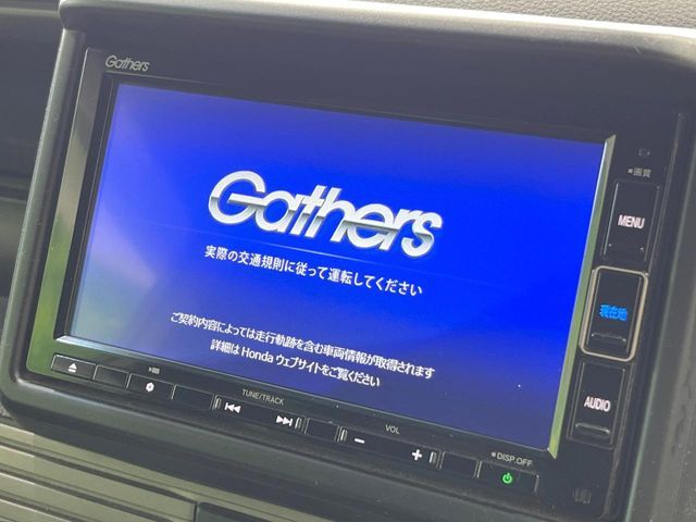 HONDA N-VAN+STYLE 2020 Image 31