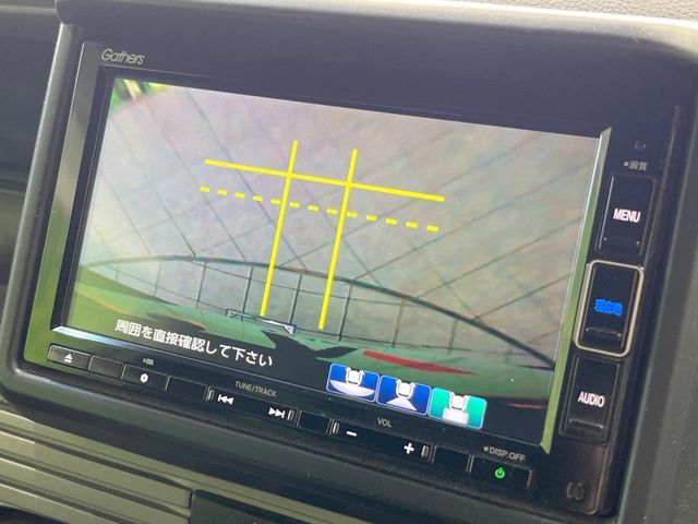 HONDA N-VAN+STYLE 2020 Image 31