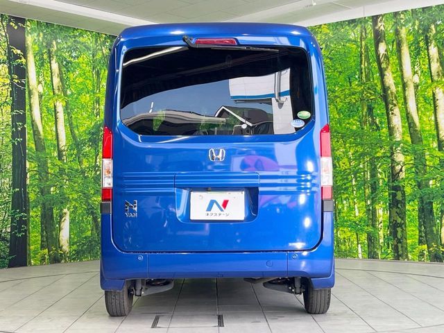 HONDA N-VAN+STYLE 2020 Image 31