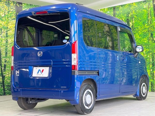 HONDA N-VAN+STYLE 2020 Image 31