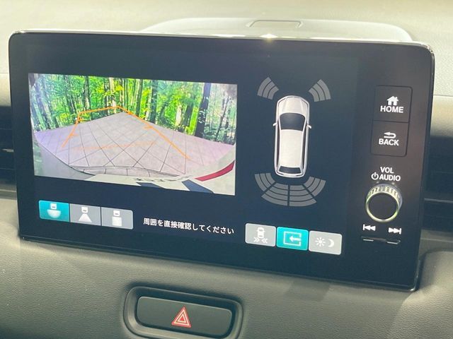 HONDA VEZEL E:HEV 2024 Image 31