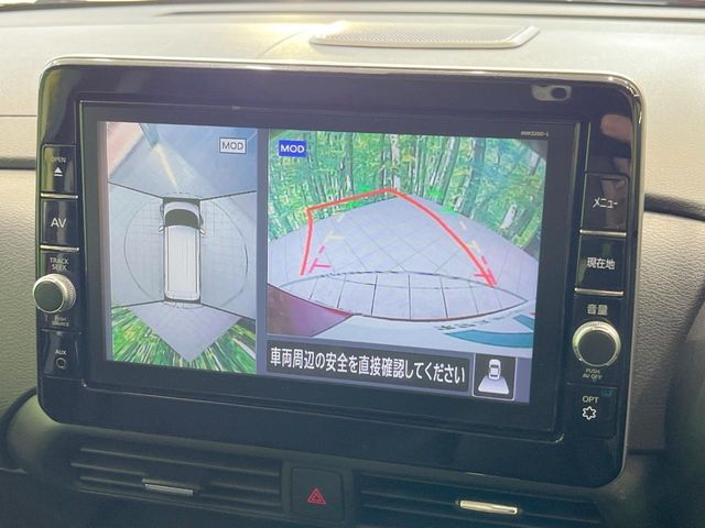 NISSAN ROOX 2020 Image 31