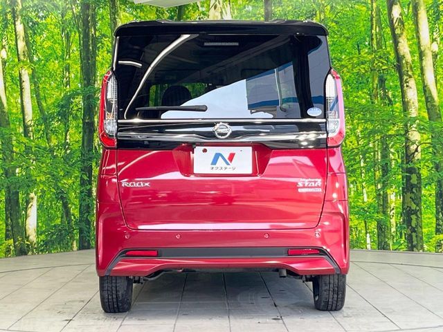 NISSAN ROOX 2020 Image 31