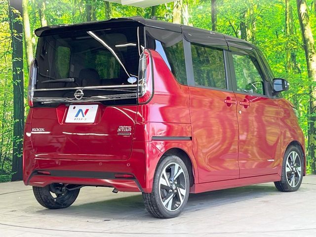 NISSAN ROOX 2020 Image 31