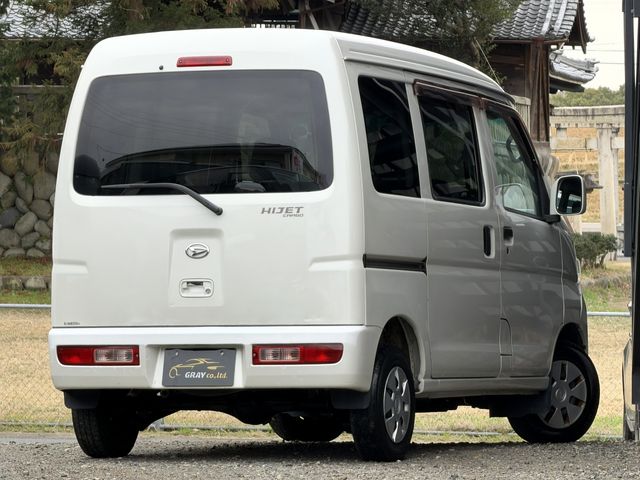 DAIHATSU HIJET CARGO 2014 Image 31