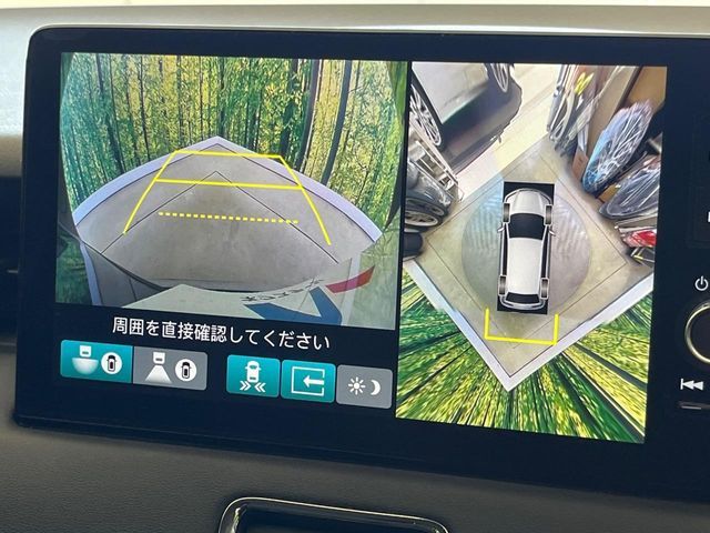 HONDA VEZEL E:HEV 2024 Image 31