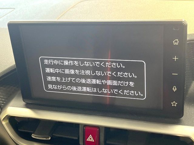 TOYOTA RAIZE HYBRID 2022 Image 31