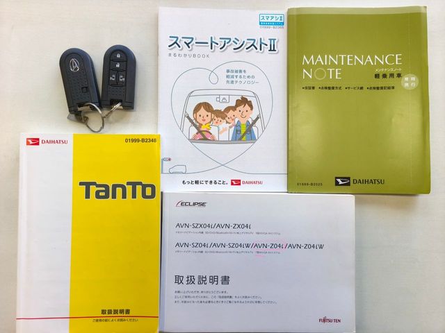 DAIHATSU TANTO 2015 Image 31