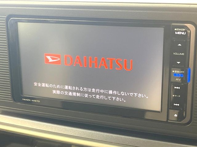 DAIHATSU CAST ACTIVA 2017 Image 31