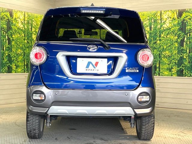 DAIHATSU CAST ACTIVA 2017 Image 31