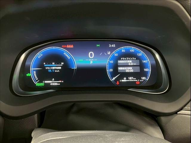 TOYOTA HARRIER HYBRID 2023 Image 31