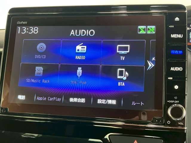 HONDA N BOX 2021 Image 31
