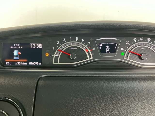 HONDA N BOX 2021 Image 31