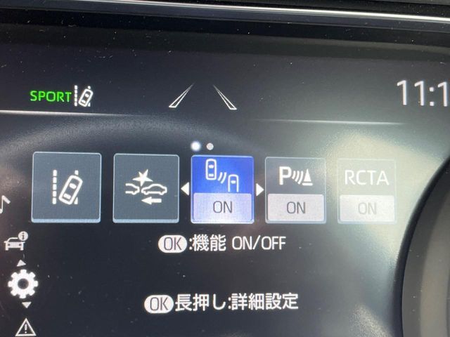 TOYOTA HARRIER 2WD 2023 Image 31