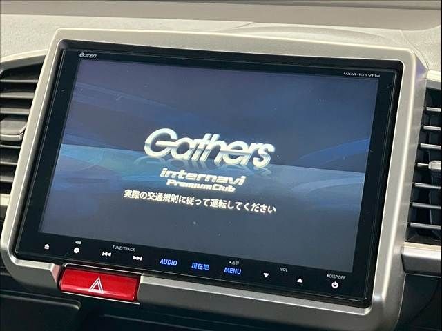 HONDA FREED HYBRID 2015 Image 31