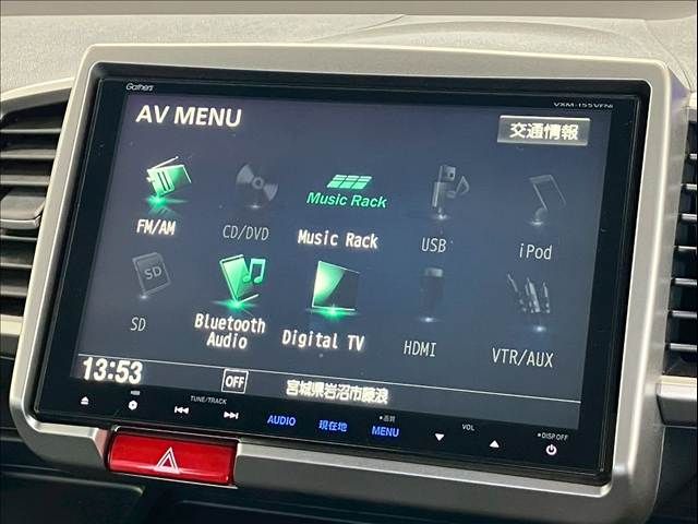 HONDA FREED HYBRID 2015 Image 31