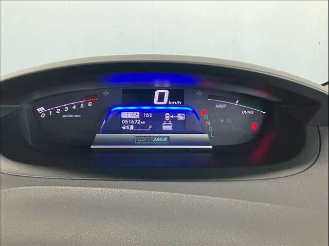 HONDA FREED HYBRID 2015 Image 31