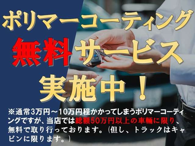 NISSAN NT100 CLIPPER 2025 Image 31