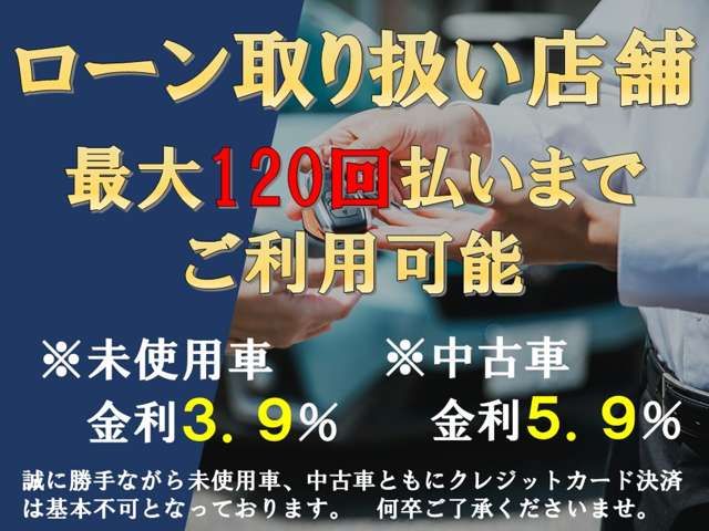 NISSAN NT100 CLIPPER 2025 Image 31