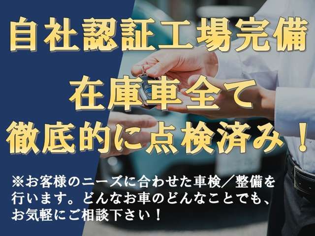 NISSAN NT100 CLIPPER 2025 Image 31