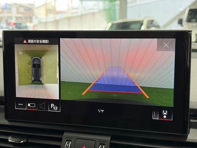 AUDI Q5 2023 Image 31