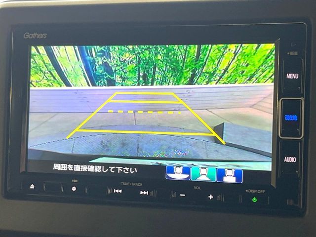 HONDA N BOX CUSTOM 2021 Image 31