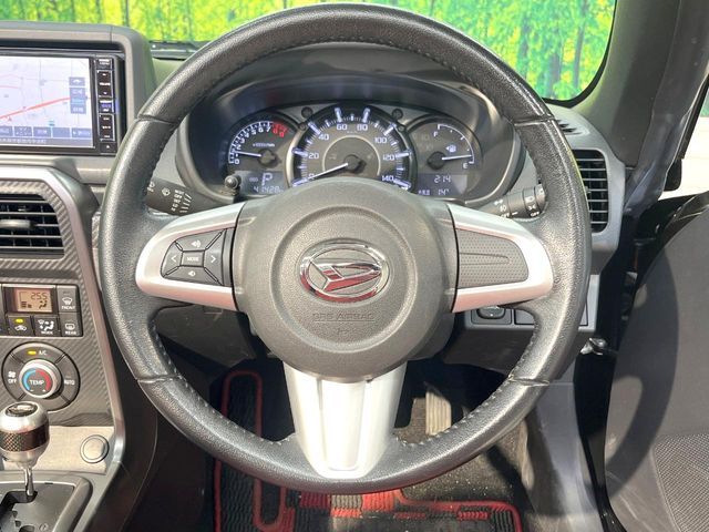 DAIHATSU COPEN 2016 Image 31