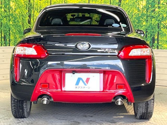 DAIHATSU COPEN 2016 Image 31