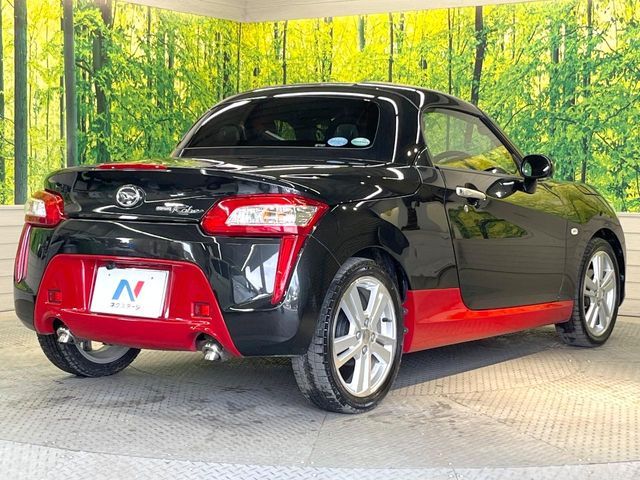 DAIHATSU COPEN 2016 Image 31