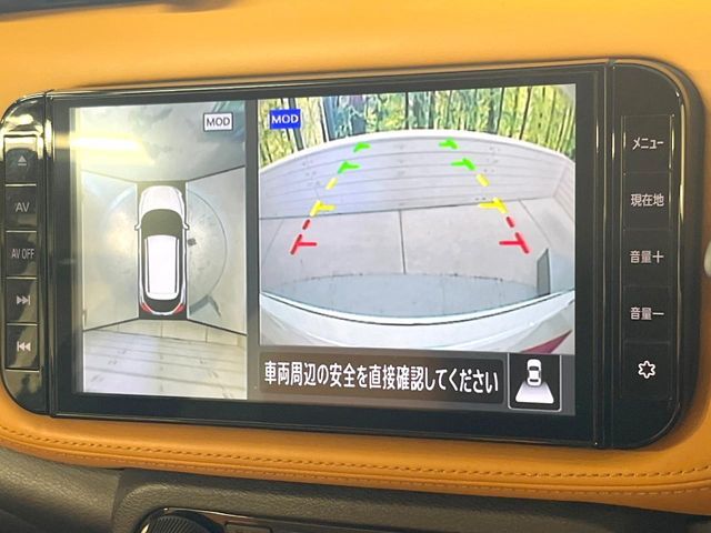 NISSAN KICKS 2021 Image 31