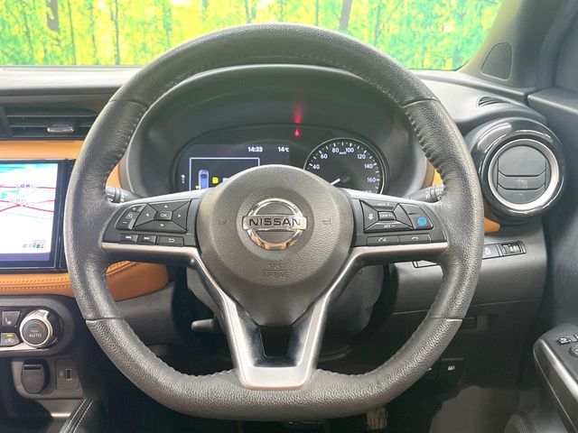 NISSAN KICKS 2021 Image 31