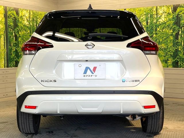 NISSAN KICKS 2021 Image 31