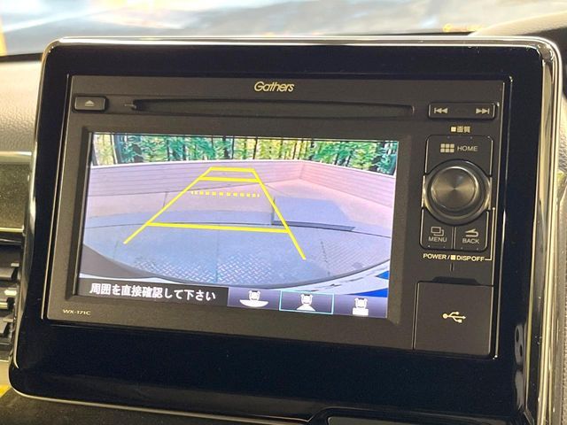 HONDA N BOX CUSTOM 2019 Image 31