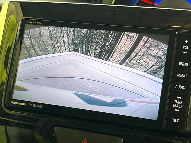 DAIHATSU TANTO CUSTOM 2015 Image 31