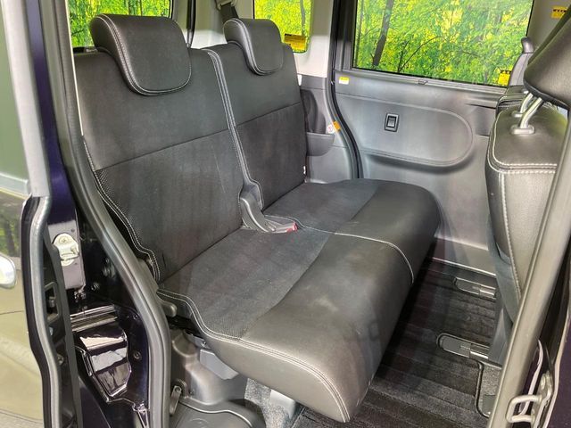 DAIHATSU TANTO CUSTOM 2015 Image 31