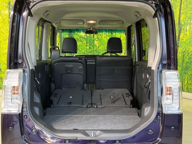 DAIHATSU TANTO CUSTOM 2015 Image 31