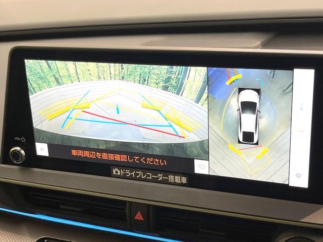 TOYOTA PRIUS 2025 Image 31