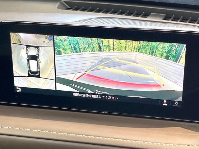 MAZDA CX-30 2022 Image 31