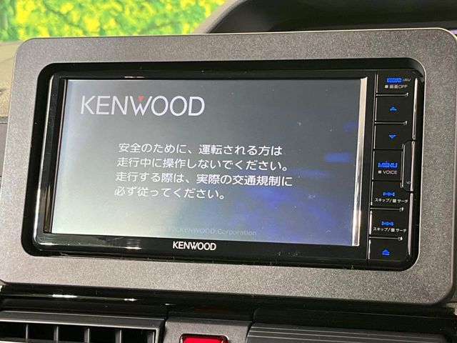 DAIHATSU TANTO CUSTOM 2022 Image 31