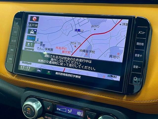 NISSAN KICKS 2020 Image 31