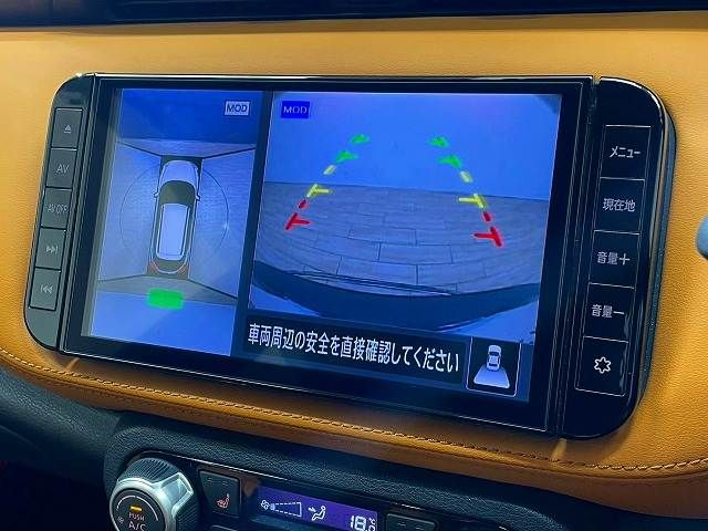 NISSAN KICKS 2020 Image 31