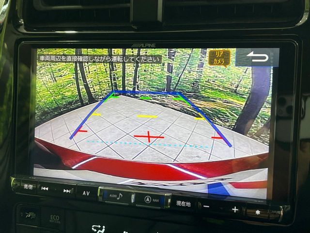 TOYOTA PRIUS 4WD 2018 Image 31