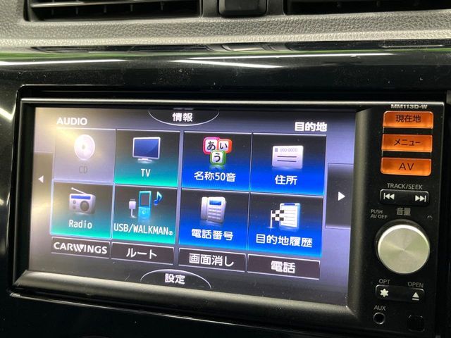 NISSAN DAYZ 2013 Image 31