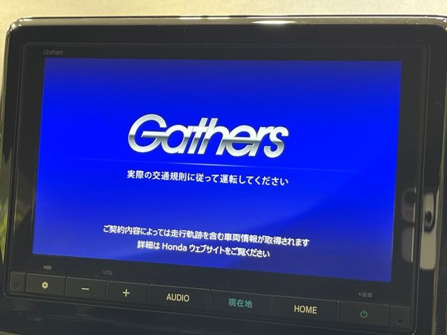 HONDA N-WGN CUSTOM 4WD 2024 Image 31