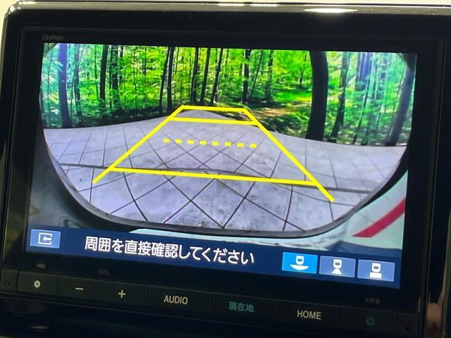 HONDA N-WGN CUSTOM 4WD 2024 Image 31