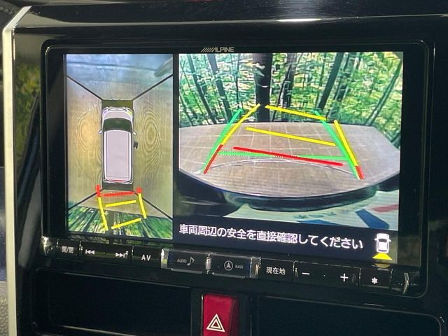 DAIHATSU THOR 2016 Image 31