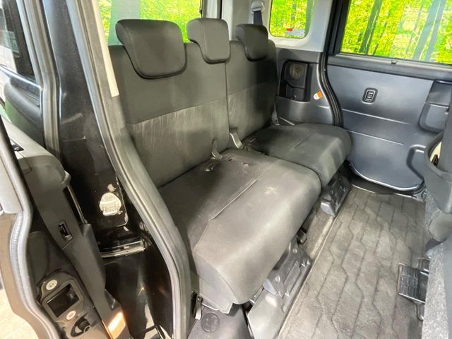 DAIHATSU THOR 2016 Image 31