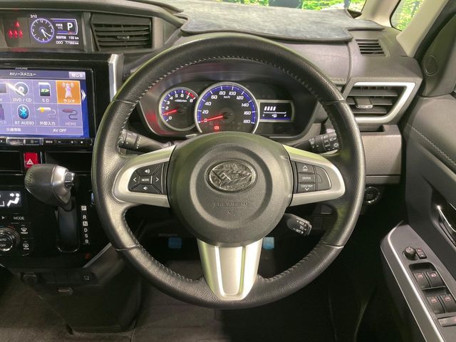 DAIHATSU THOR 2016 Image 31