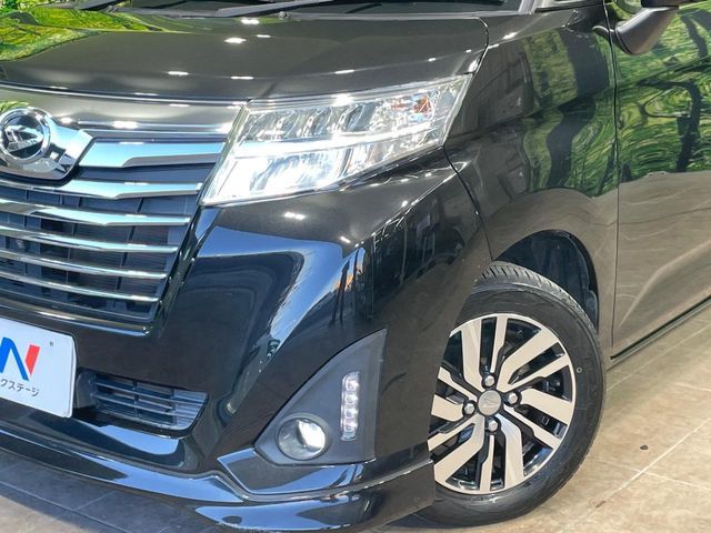 DAIHATSU THOR 2016 Image 31